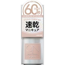 GN byジーニッシュマニキュア 041 シフォン