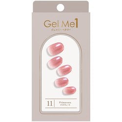 ジェルミーペタリー 11 プリマヴェーラ