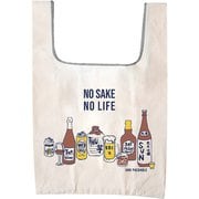 MBHS ミニマルシェバッグ NO SAKE NO LIFE-NT