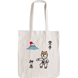 TB トートバッグ カラテケン NT