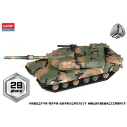 15404 4D KIT K1A2戦車 [組立式プラスチックモデル]