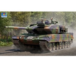ヨドバシ.com - トランペッター 00966 1/16 ドイツ連邦軍 ヨドバシ.com - トランペッター 00966 1/16 ドイツ連邦軍