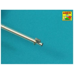 楽天市場】1／35 ztzの通販