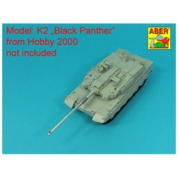 ヨドバシ.com - アベール 35L345 1/35 韓国・K2ブラックパンサー