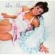 Roxy Music／Roxy Music ＜限定盤＞（LP） [輸入盤アナログディスク]