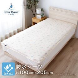 防水シーツ 約100×205cm シングルサイズ ピーターラビット（TM） 綿100％ パイル 簡単取付シーツ 四隅ゴム付き 裏面防水 介護 おねしょ ペット ベッド用 敷き布団用 洗える PRWP2432