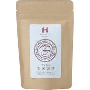 黒炒り玄米珈琲 100g(ノンカフェイン・自然栽培)