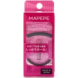 マペペ ミニアイラッシュカーラー