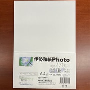 伊勢和紙Photo 白銀 A4 10枚 kh270A4