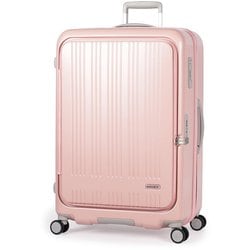 スーツケース MAXBOX（マックスボックス） 拡張タイプ 旅行日数目安：8～10泊 100L/拡張時110L フロントオープンキャリー TSAロック搭載 MX-8011-28W マットバーンコーラル