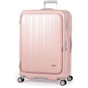 スーツケース MAXBOX(マックスボックス) 拡張タイプ 旅行日数目安:8~10泊 100L/拡張時110L フロントオープンキャリー TSAロック搭載 MX-8011-28W マットバーンコーラル