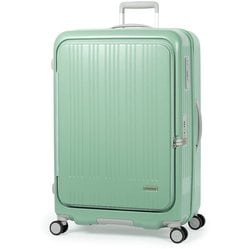 スーツケース MAXBOX（マックスボックス） 拡張タイプ 旅行日数目安：8～10泊 100L/拡張時110L フロントオープンキャリー TSAロック搭載 MX-8011-28W マットアッシュグリーン