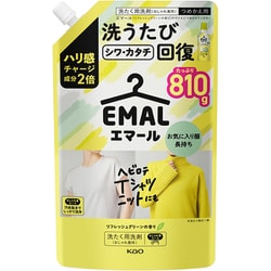 エマール リフレッシュグリーンの香り つめかえ 810g [おしゃれ着洗剤]