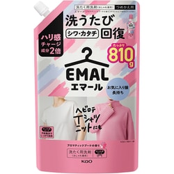 エマール アロマティックブーケの香り つめかえ 810g [おしゃれ着洗剤]