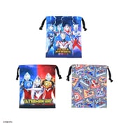 ウルトラヒーローズ 巾着 S 3枚セット