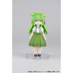 ヨドバシ.com - ピーエムオフィスエー PLUM PP244 プラフィア