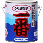 船底塗料 うなぎ塗料一番 ブルー 2kg