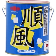 船底塗料 順風 レッド 2kg