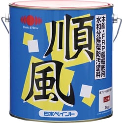 船底塗料 順風 レッド 4kg