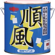船底塗料 順風 レッド 4kg