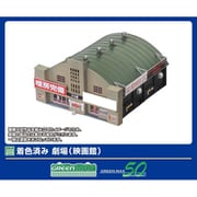 Nスケール塗装済キット 劇場（映画館） [鉄道模型用品]