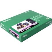 Nスケール塗装済キット バス営業所 [鉄道模型用品]