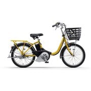 電動アシスト自転車 PAS SION-U20(パス シオンユー 20) 20インチ 15.8Ah 内装3段変速 グロススモークイエロー 2025 PA20SU