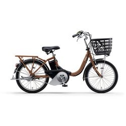電動アシスト自転車 PAS SION-U20（パス シオンユー 20） 20インチ 15.8Ah 内装3段変速 マットナチュラルブラウン 2025 PA20SU