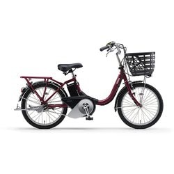 電動アシスト自転車 PAS SION-U20（パス シオンユー 20） 20インチ 15.8Ah 内装3段変速 ルビーレッド 2025 PA20SU