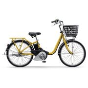 電動アシスト自転車 PAS SION-U24(パス シオンユー 24) 24インチ 15.8Ah 内装3段変速 グロススモークイエロー 2025 PA24SU