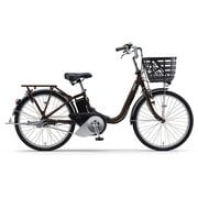 電動アシスト自転車 PAS SION-U24(パス シオンユー 24) 24インチ 15.8Ah 内装3段変速 マットナチュラルブラウン 2025 PA24SU