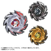 ベイブレードX（エックス） CX-06 ランダムブースター フォックスブラッシュセレクト [対象年齢：6歳～]
