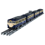 プラレール リアルクラス 113系近郊電車（JR東日本・横須賀色） [鉄道玩具]