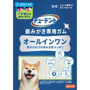 歯みがき専用ガム オールインワン M~ 70g