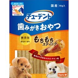 歯みがきおやつ もちもちスティック チキン味 50g