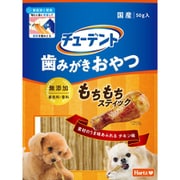 歯みがきおやつ もちもちスティック チキン味 50g