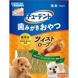 歯みがきおやつ ツイストロープ チキン風味 50g