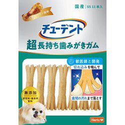 超長持ち歯みがきガム SS 11本入 ご褒美チキン風味