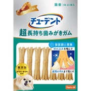 超長持ち歯みがきガム SS 11本入 ご褒美チキン風味
