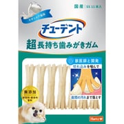 超長持ち歯みがきガム SS 11本入 ヤギミルク風味