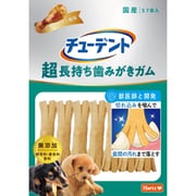 超長持ち歯みがきガム S 7本入 ご褒美チキン風味