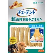 超長持ち歯みがきガム S 7本入 ご褒美チキン風味