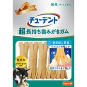 超長持ち歯みがきガム M-L 5本入 ご褒美チキン風味