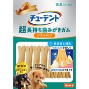 超長持ち歯みがきガム ソフトタイプ S 7本入 ご褒美チキン風味