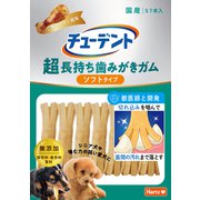 超長持ち歯みがきガム ソフトタイプ S 7本入 ご褒美チキン風味