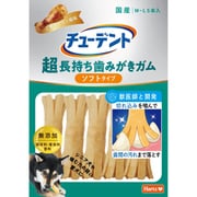 超長持ち歯みがきガム ソフトタイプ M-L 5本入 ご褒美チキン風味