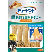 超長持ち歯みがきガム ソフトタイプ M-L 5本入 ご褒美チキン風味