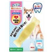 歯みがきおもちゃ ボーン ソフトタイプ M ミルクフレーバー