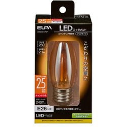 フィラメントLED電球 シャンデリアCC E26口金 25形相当 キャンドル色 LDC2CC-G-F371