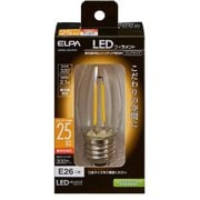 フィラメントLED電球 シャンデリアC/D E26口金 25形相当 電球色 調光器対応 LDC2CL-G/D-F375